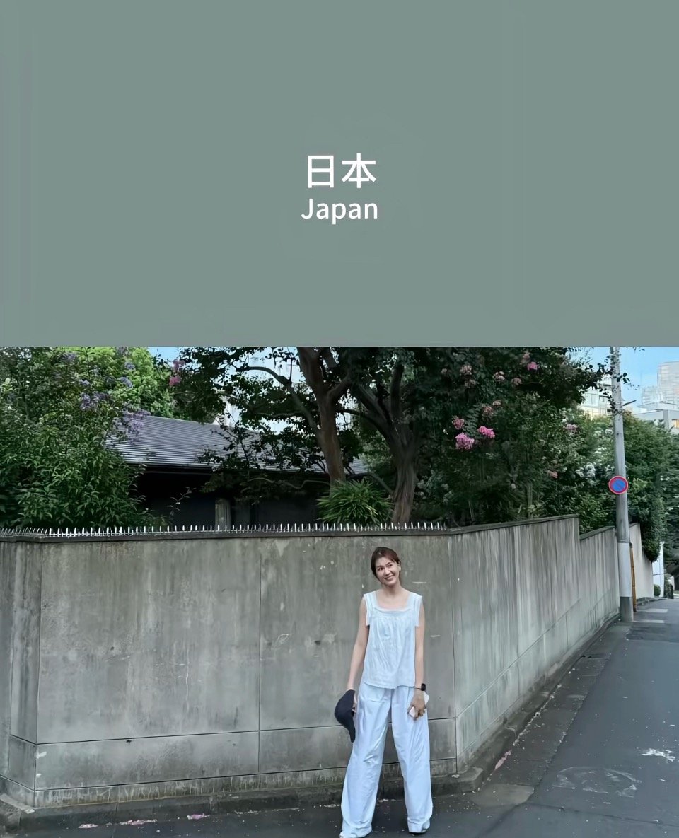 我只看到一本含金量极高的绿色护照，和台湾外卖员的薪资收入都能支撑得起全球旅行 