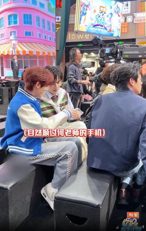 何炅掉进丁程鑫张颜齐魔丸窟了你好星期六 瞧瞧！何老师掉进丁程鑫和张颜齐这对“魔丸