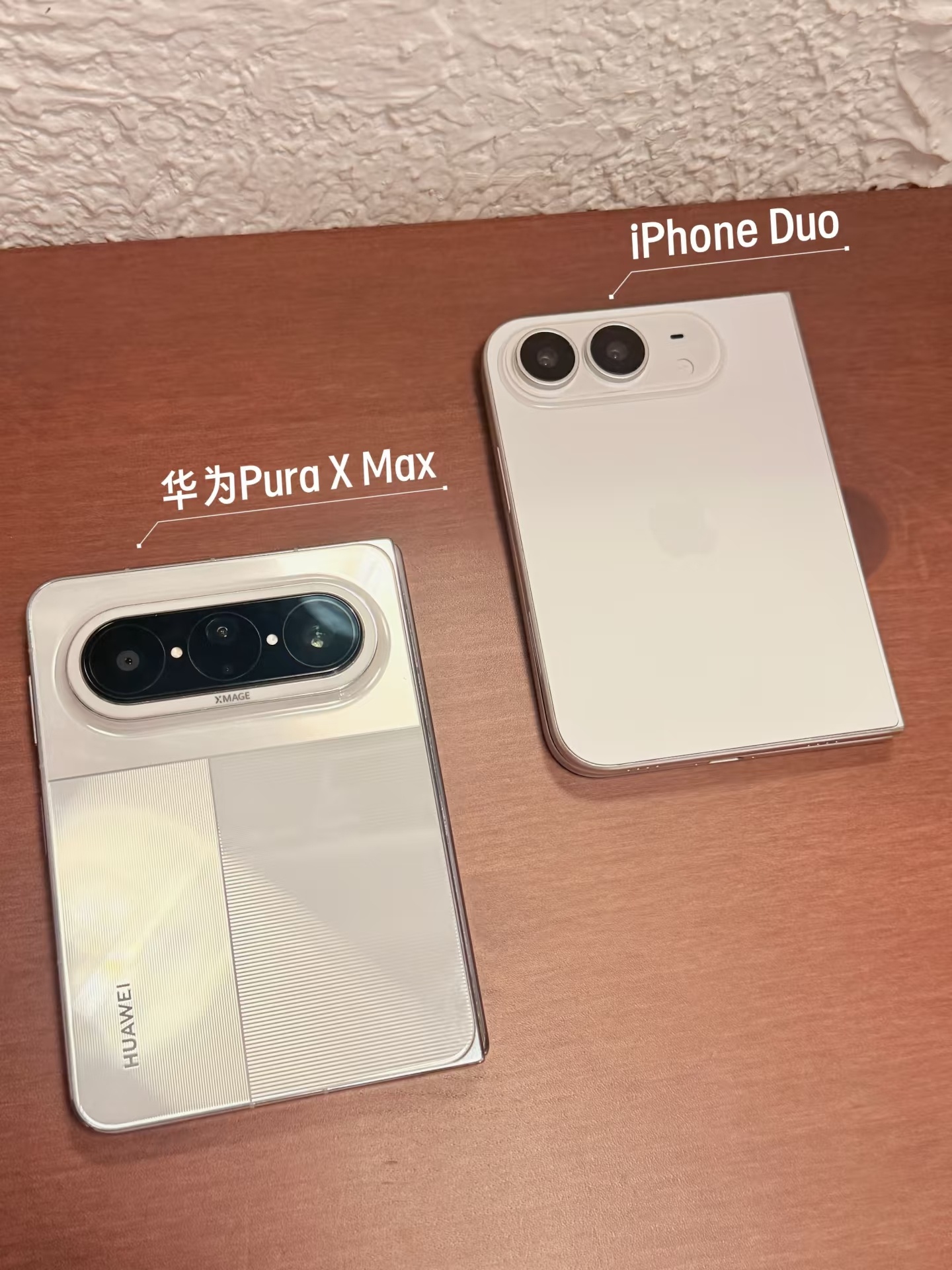 iPhone Duo强制适配，苹果开放iPhoneDuo适配应用提交从2027年
