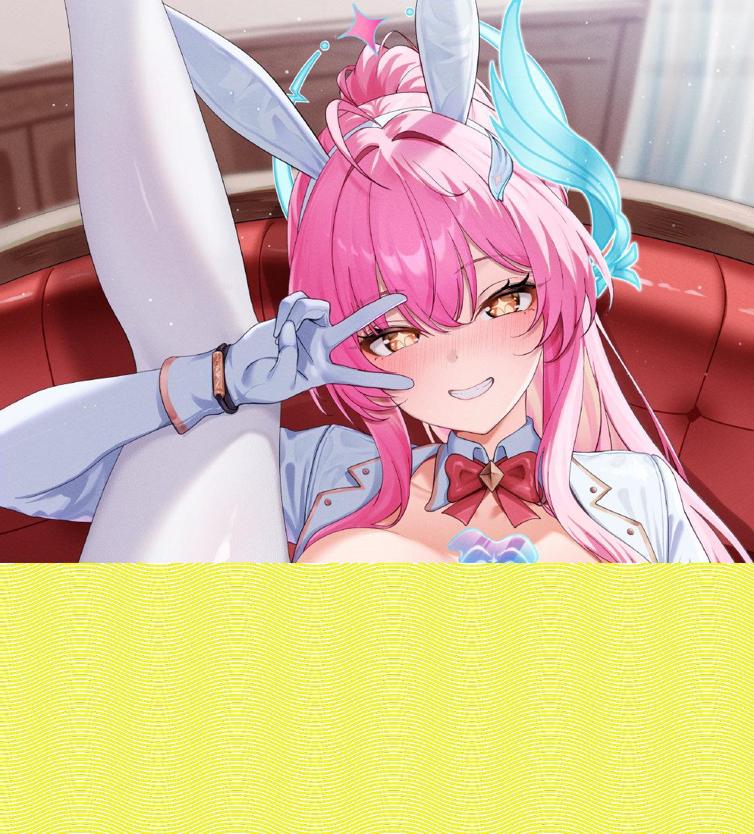 爱弥斯——鸣潮——画师: 4DDD，网页链接