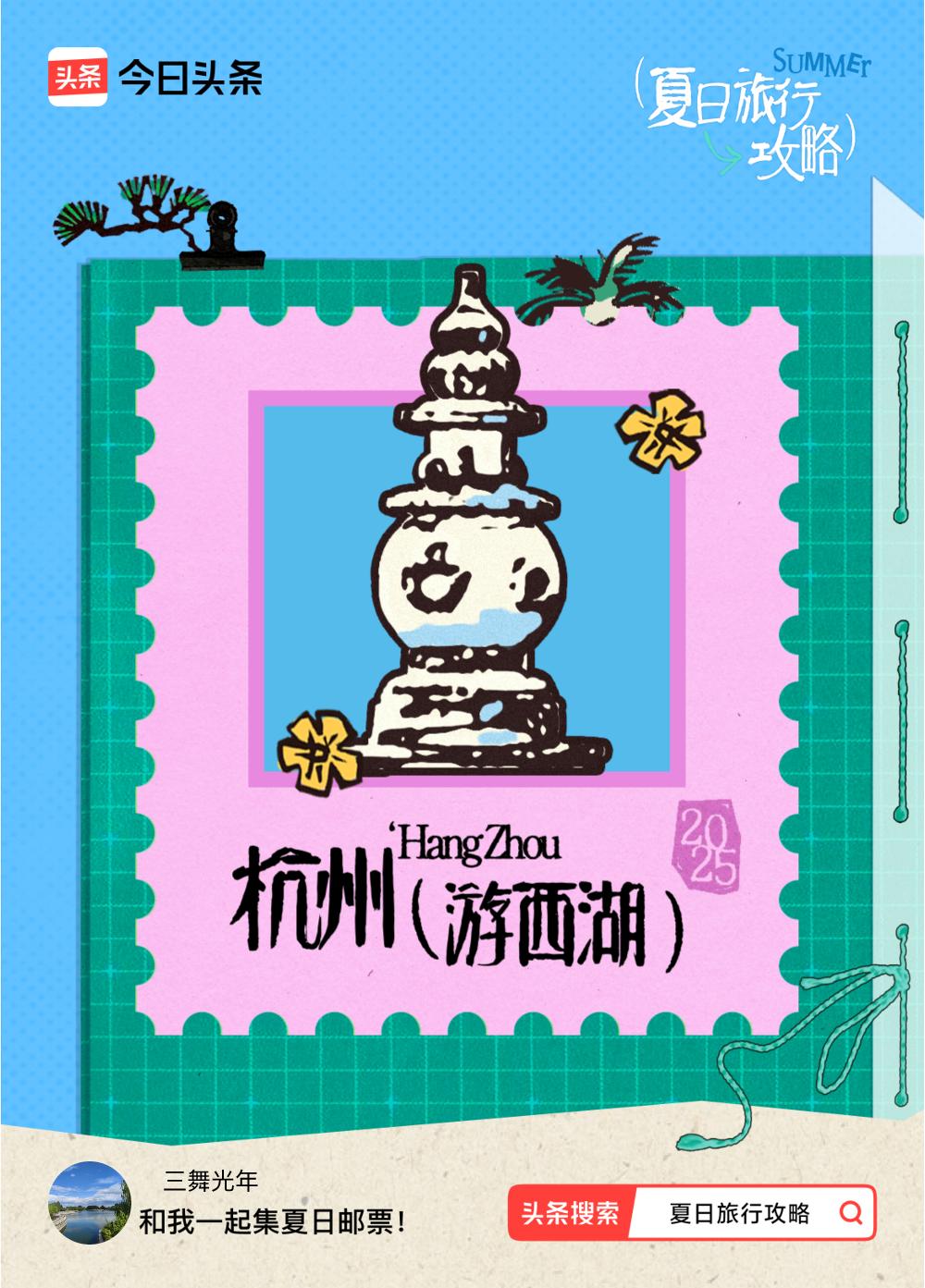 休养生息，万物生长之本，我们为什么要那么拼，那么卷啊？实在是不得已啊！
那就偷个