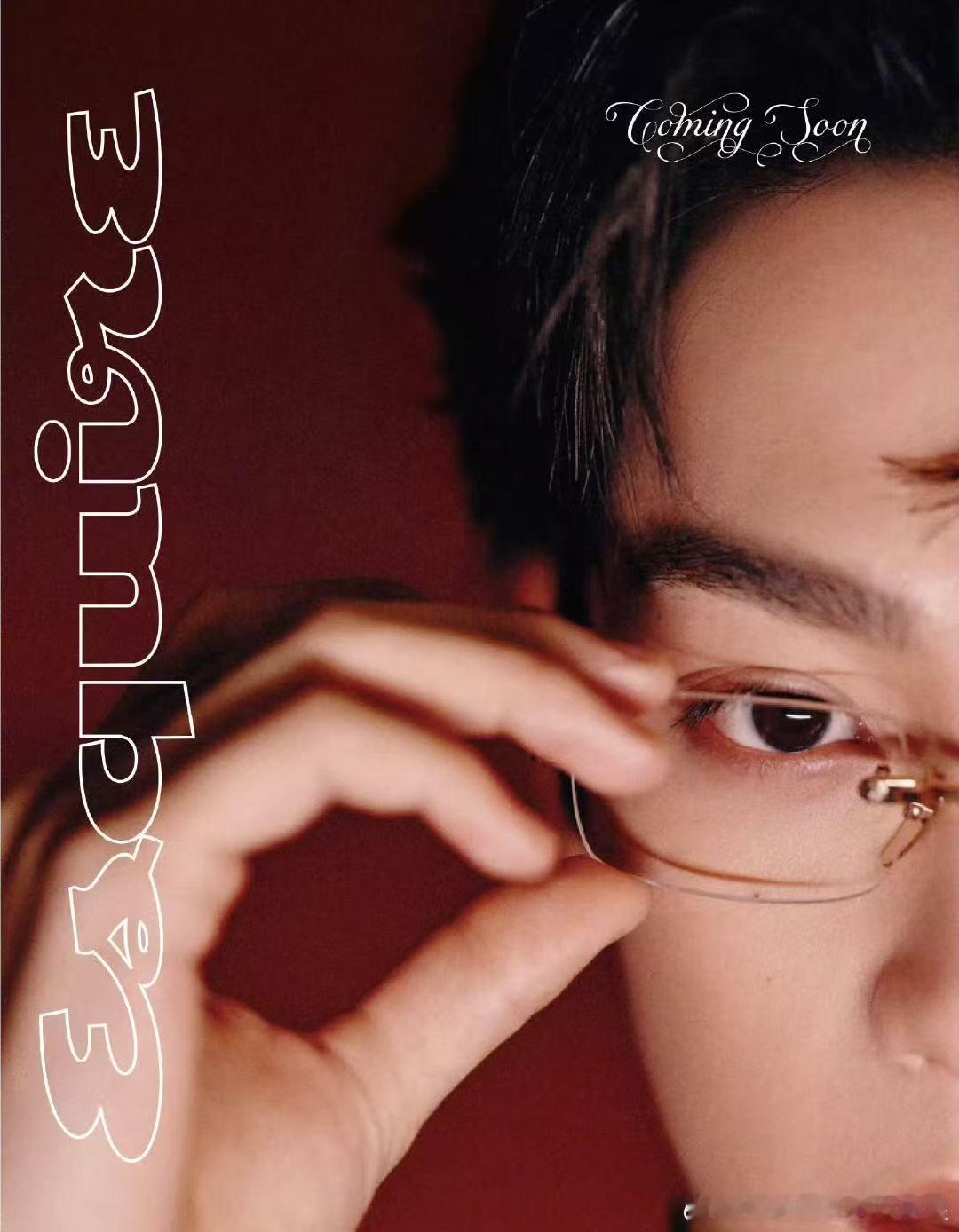 梓渝时尚先生特写封面大片 ​​​梓渝特写封面大片来啦！好优越的五官！ ​​​