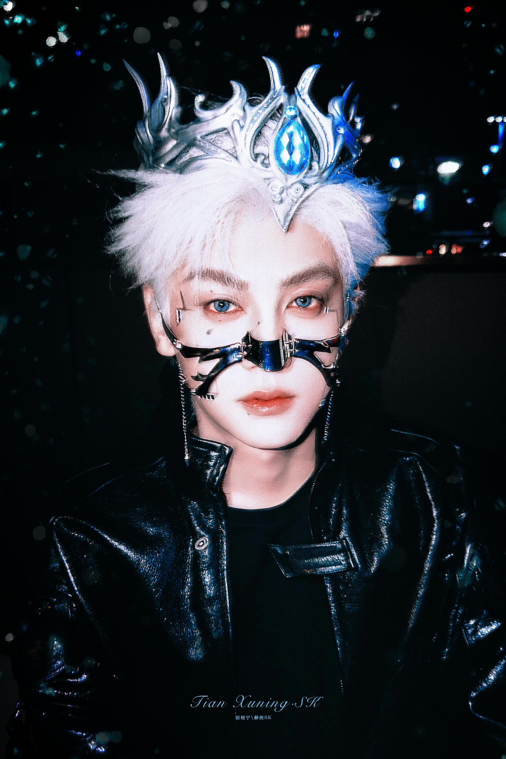 𝒌𝒊𝒏𝒈 💎｜田栩宁