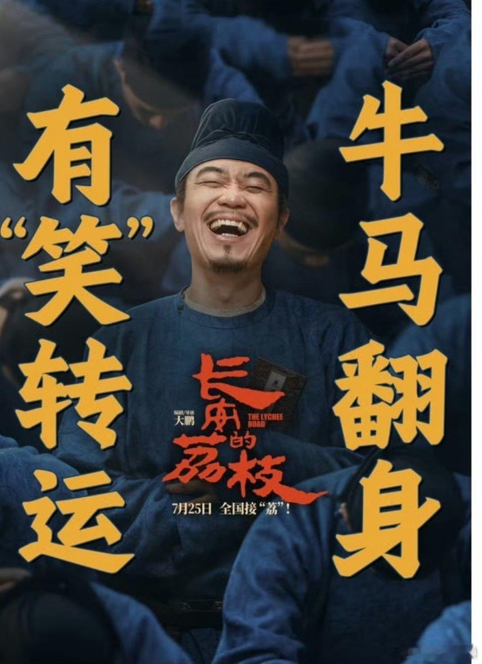 陈思诚就是有一些聪明的猥琐男和商人，很纯粹的商人，大鹏如果正常发展、能继续进步，