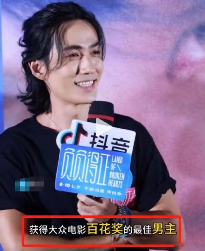 对比36岁朱一龙和罗云熙后，才发现运动瘦和饿瘦的差距一目了然 ​​​