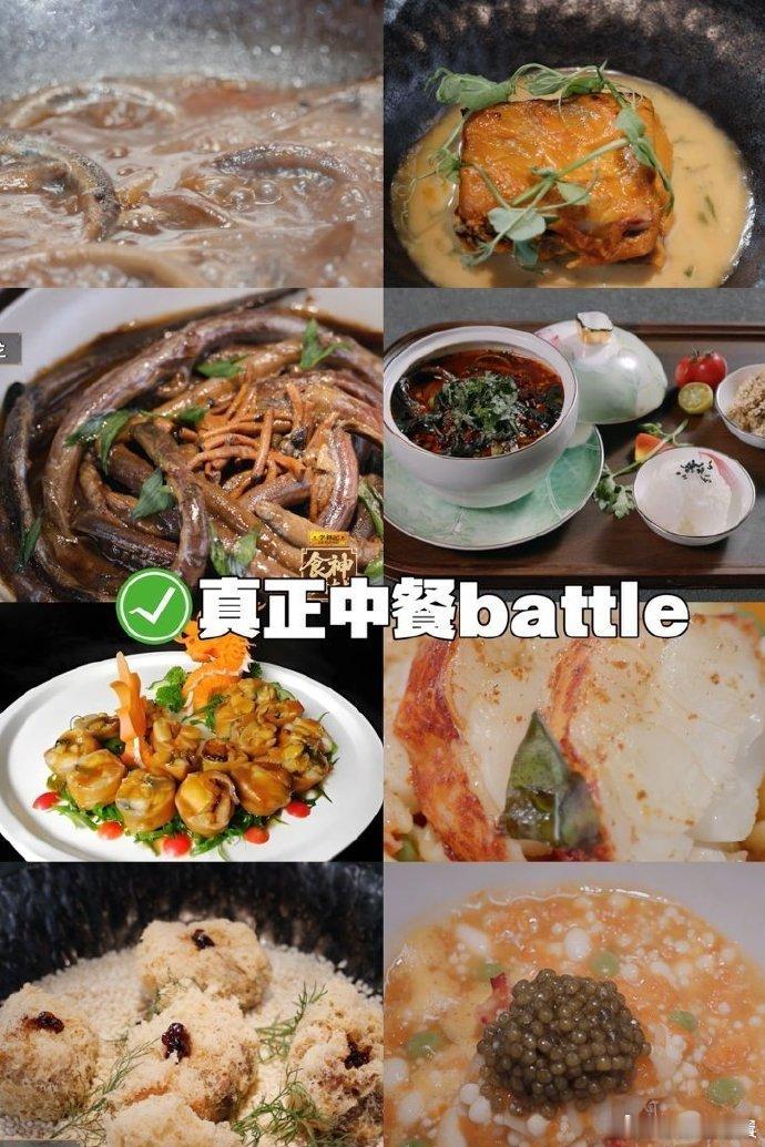 中餐混战川菜粤菜杀疯了百厨大战百厨大战邀请行业内极具声望的烹饪大师，川粤两大主流