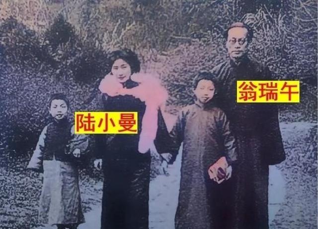 1955年，56岁翁瑞午糟蹋了一名女大学生。对方母亲大怒，发誓要将他告进大牢。不