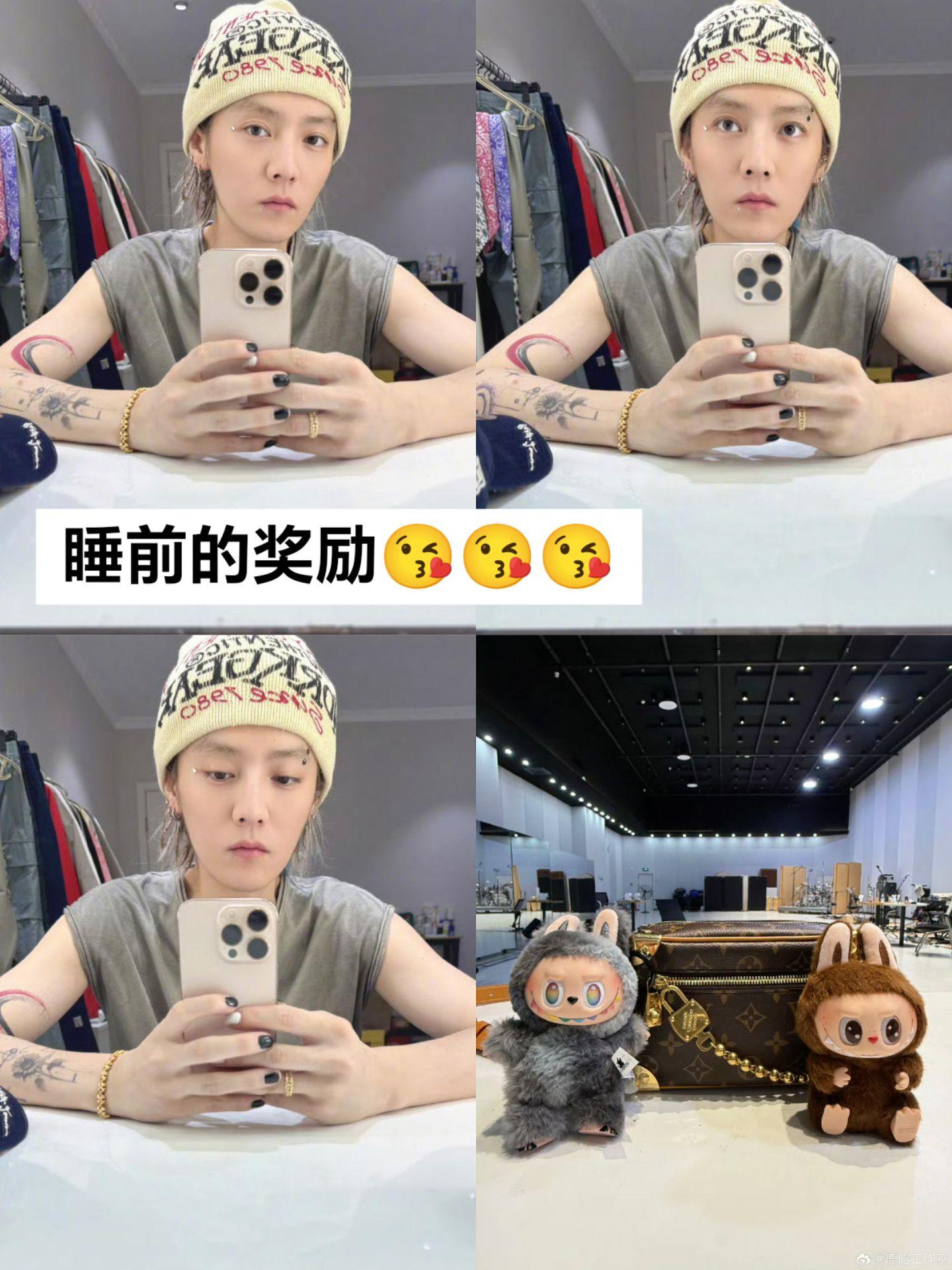 染指甲了哎好帅好帅