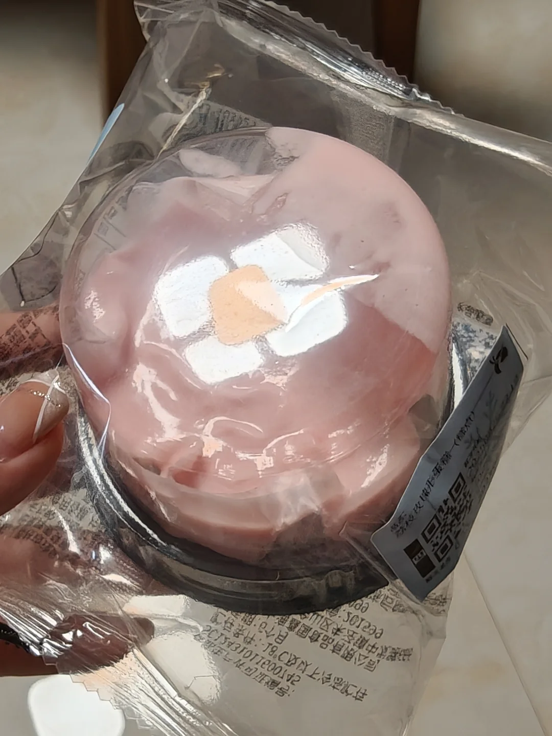 瑞幸七夕节的新品……被南宁热🥵化了……