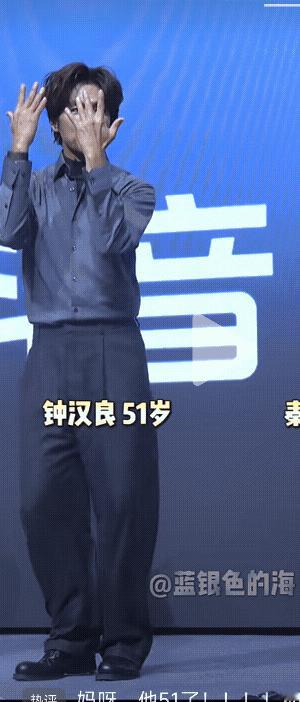 钟汉良脸这样了。。就别拍偶像剧了。。 