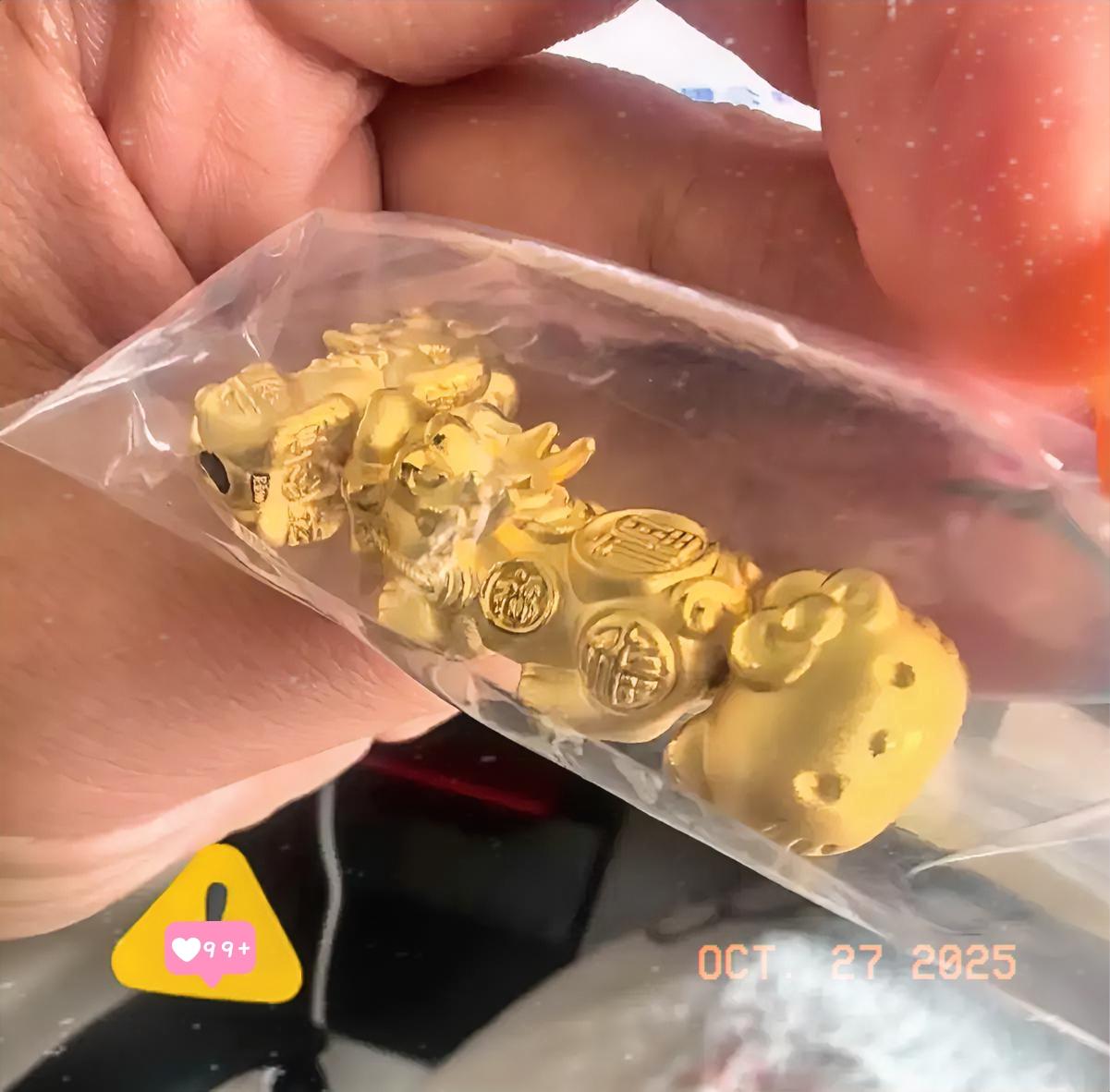 我现在手里有六七百克黄金，眼看着现在金价这么高，想着赶紧去变现，结果跑了几家金店