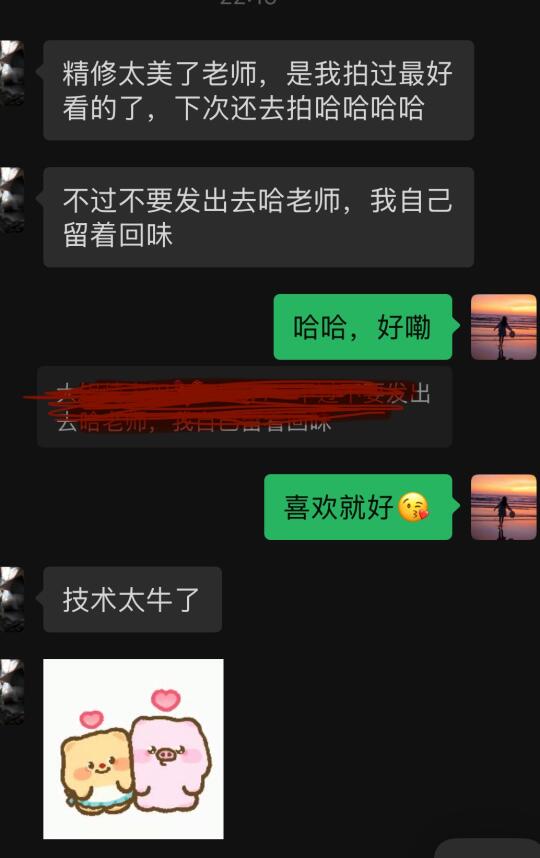 拍成这样真的不能发朋友圈吗？