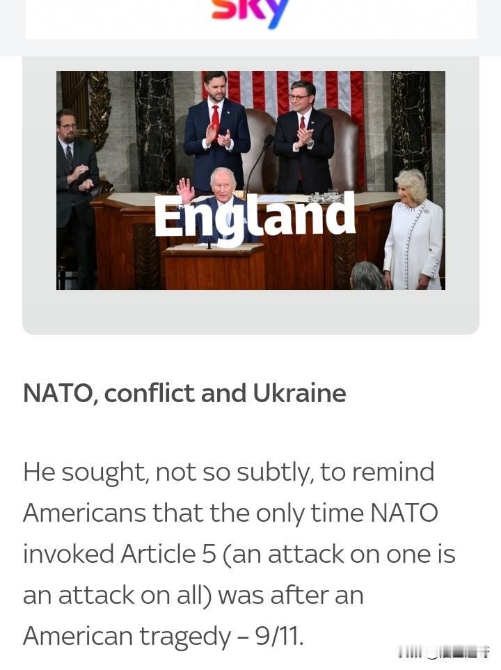 英国国王查尔斯访问美国。
在美国国会发言，在提到北约、冲突与乌克兰时，他说：
“