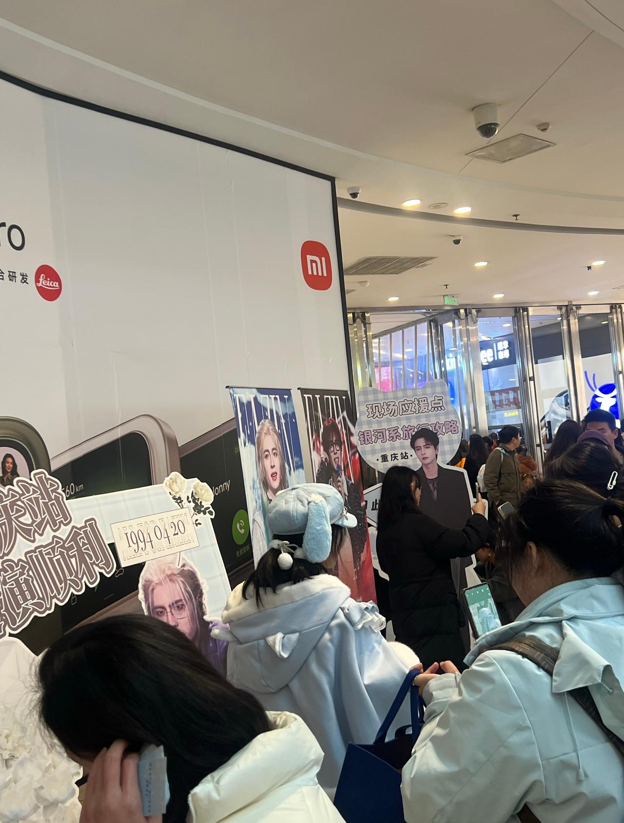 蒲熠星蒲熠星蒲熠星银河系旅行攻略 
独行在夜路上谁的光才能点亮黑暗（《在真实和荒