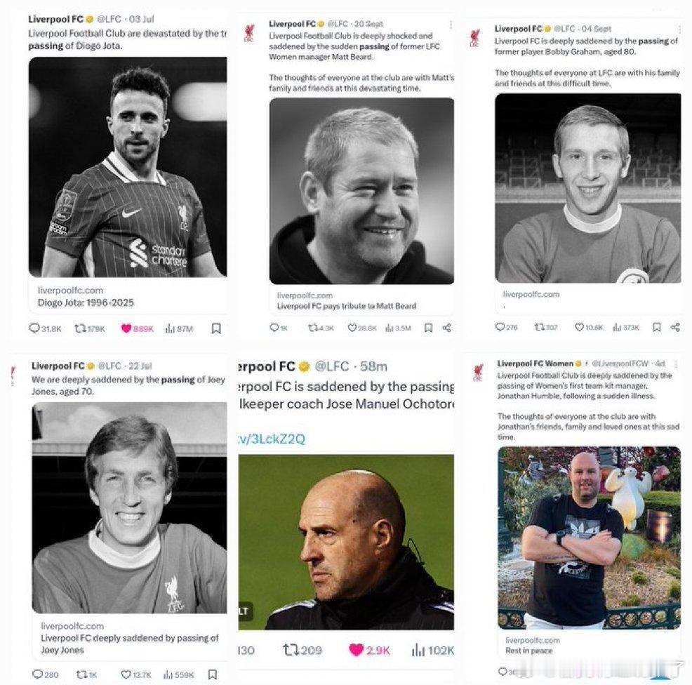 过去几个月离世的传奇。愿这些传奇人物安息[失望] ​​​