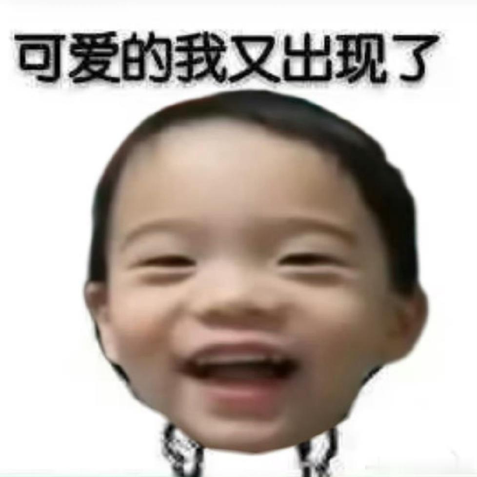 分享图片