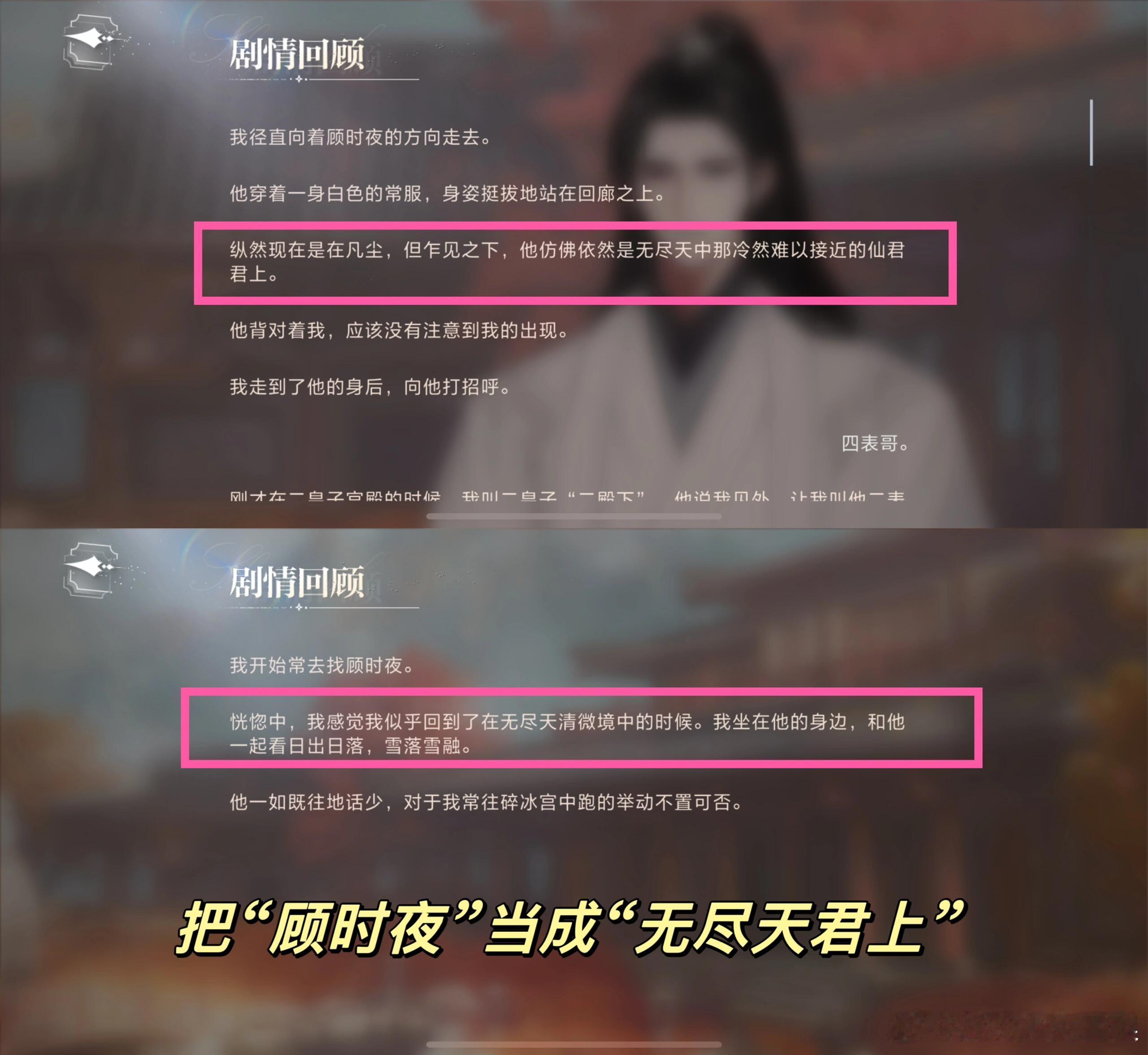 我的糖 全是刺向他的玻璃刀啊回顾了下崩塌，天杀的，四哥好，我坏啊！只记得抽卡，忘