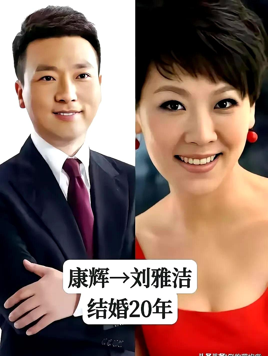 每天晚上7点准时在电视里板着脸播新闻的“国脸”，私下里竟然是个守着初恋宠了20多
