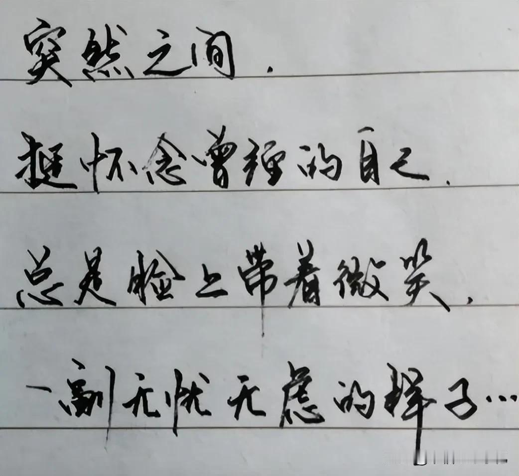 书到用时方恨少，事非经过不知难。