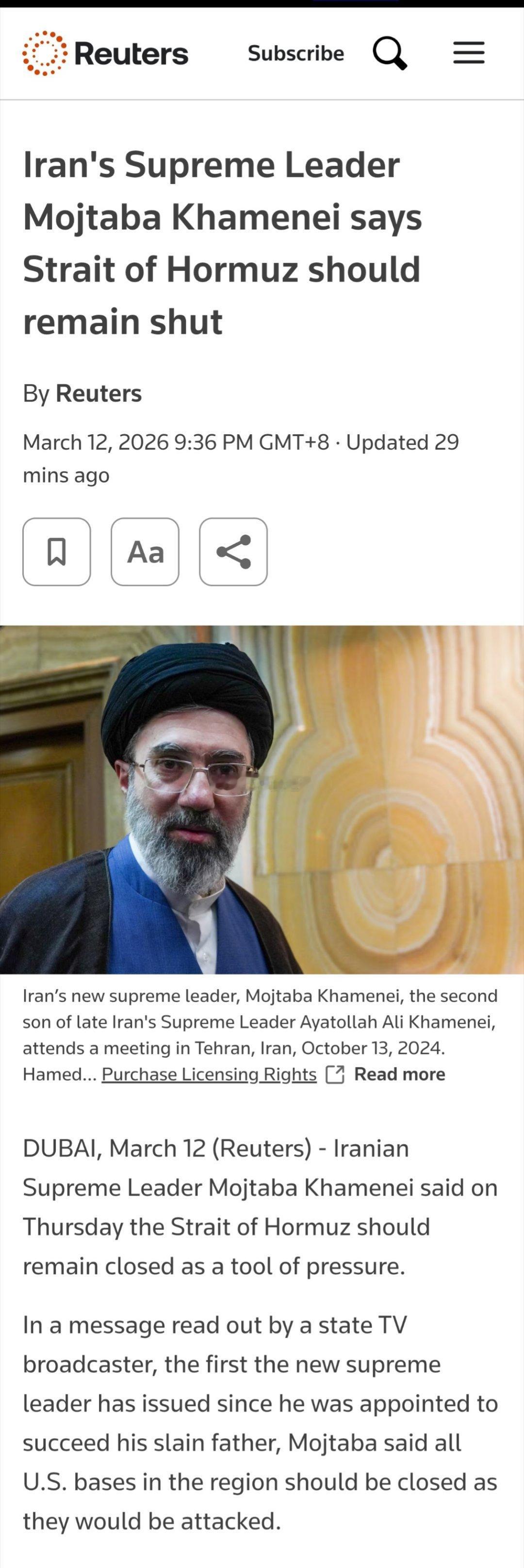 伊朗最高领袖公开声明发表声明，向伊朗军方表示感谢，伊朗将继续打击美国在中东地区的