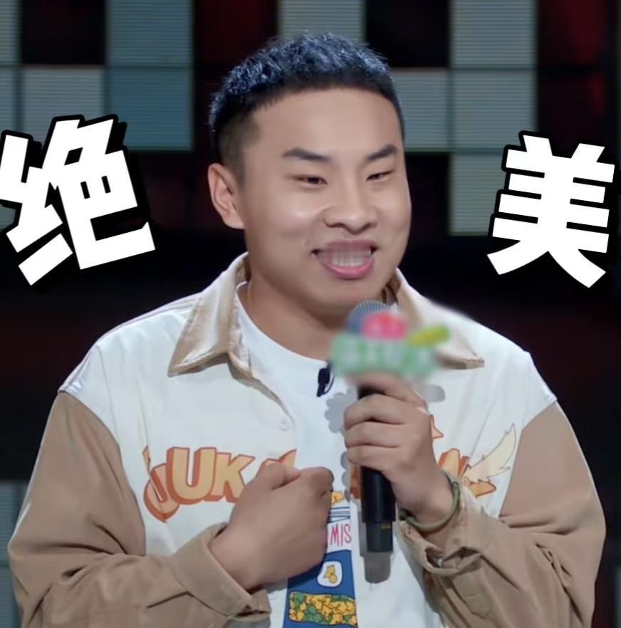 被李诞公开嫌弃家里太脏，高情商的徐志胜又给出了神回复。

他大大方方表示：“谈笑