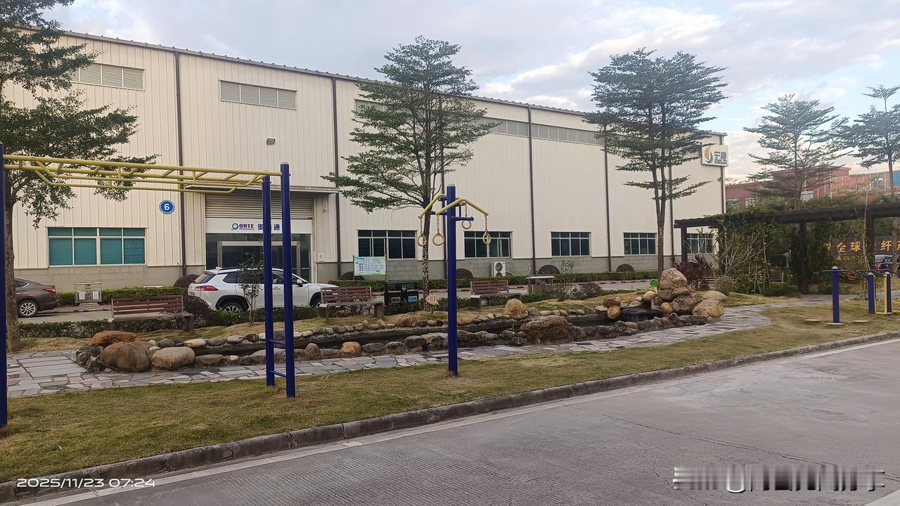 加入广州从化女儿国厂大家庭的第二天，今天又增长了一些见识:

一大早就早早地去餐