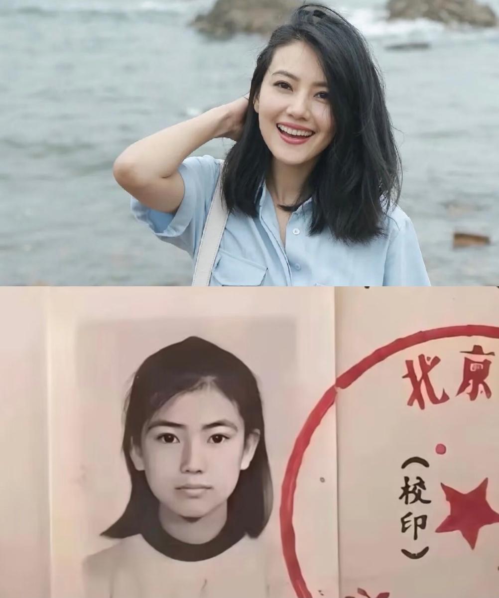 果然美女从小就与众不同的，
这两天网上都是高圆圆六年级时的照片，
小孩子不化妆，