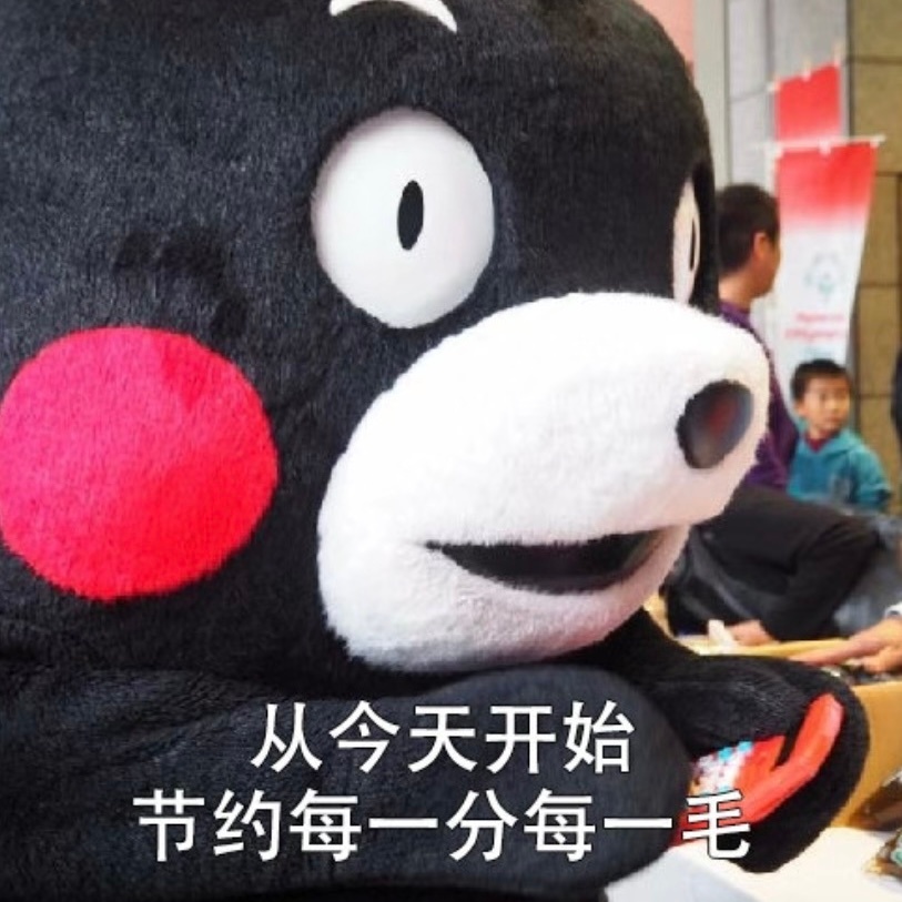 哦莫wzf这么努力营业，我也要努力ᕙ(  •̀ ᗜ •́  )ᕗ 