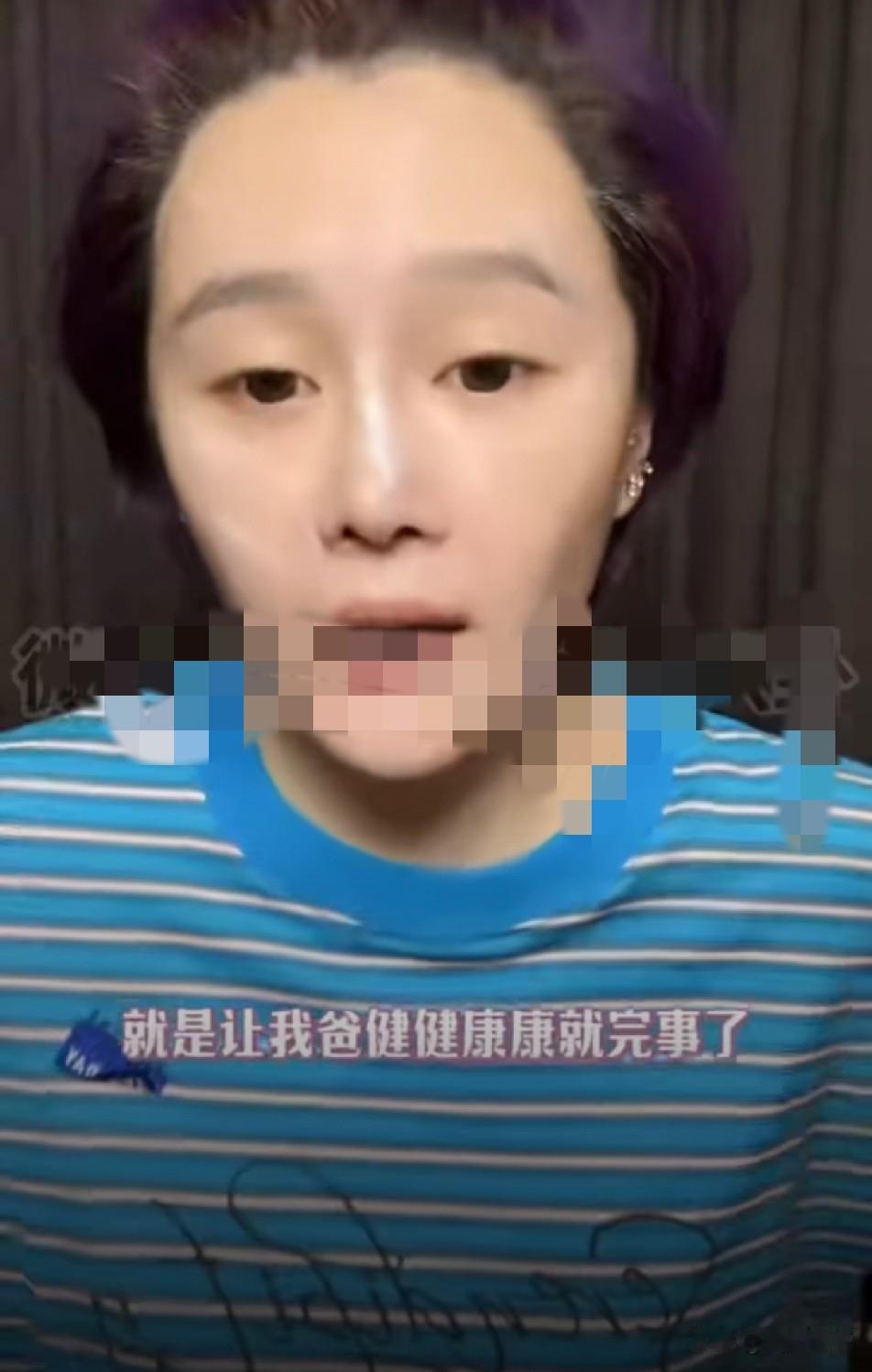 球球偷卖赵本山老师名牌鞋赚得“第一桶金”，公开承诺兄妹三人绝不上演“争家产”风波