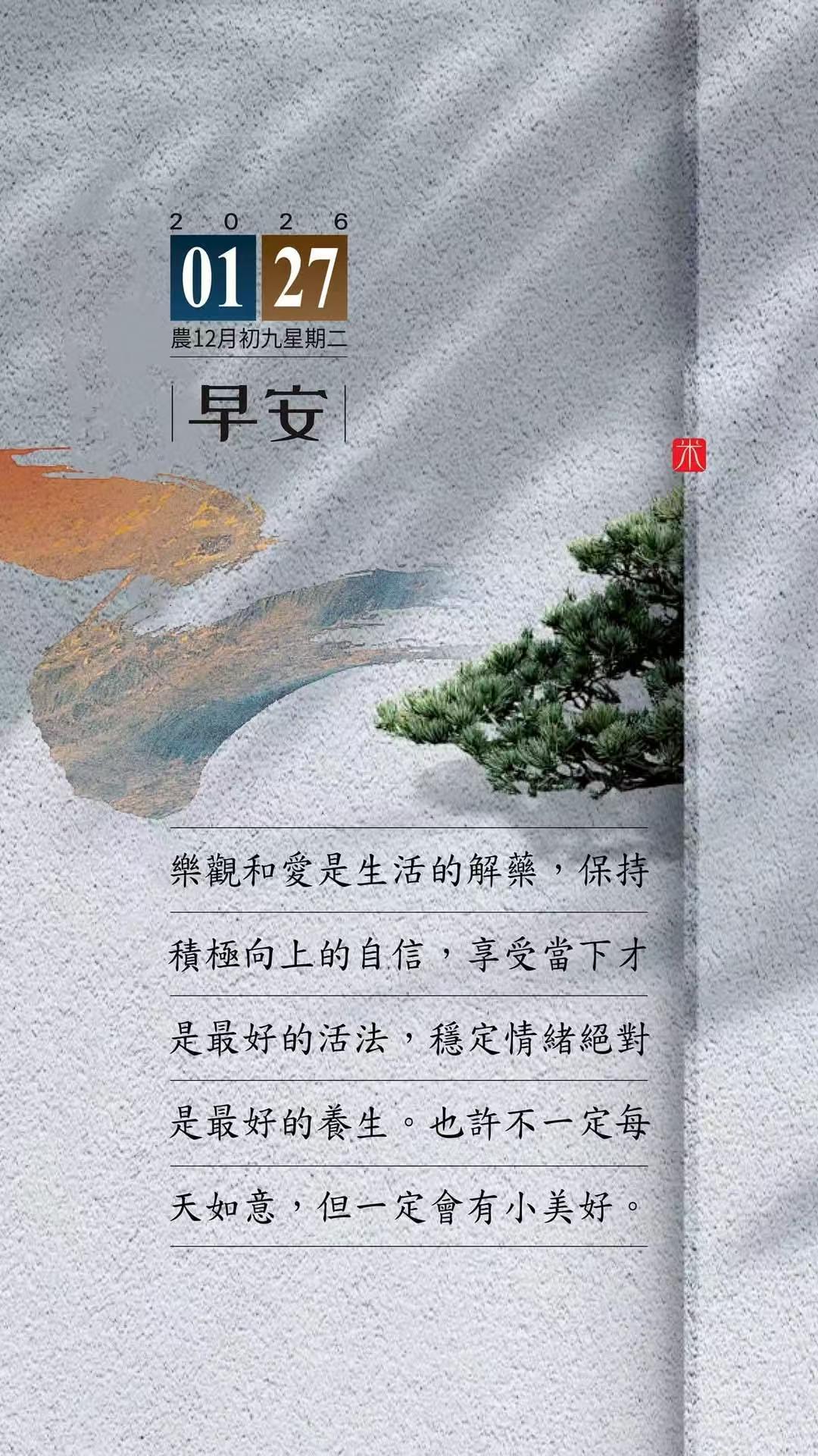 睡得少和睡得晚哪个更伤身体 早睡晚起，问题就都解决了，但太多事需要醒着做了。早点