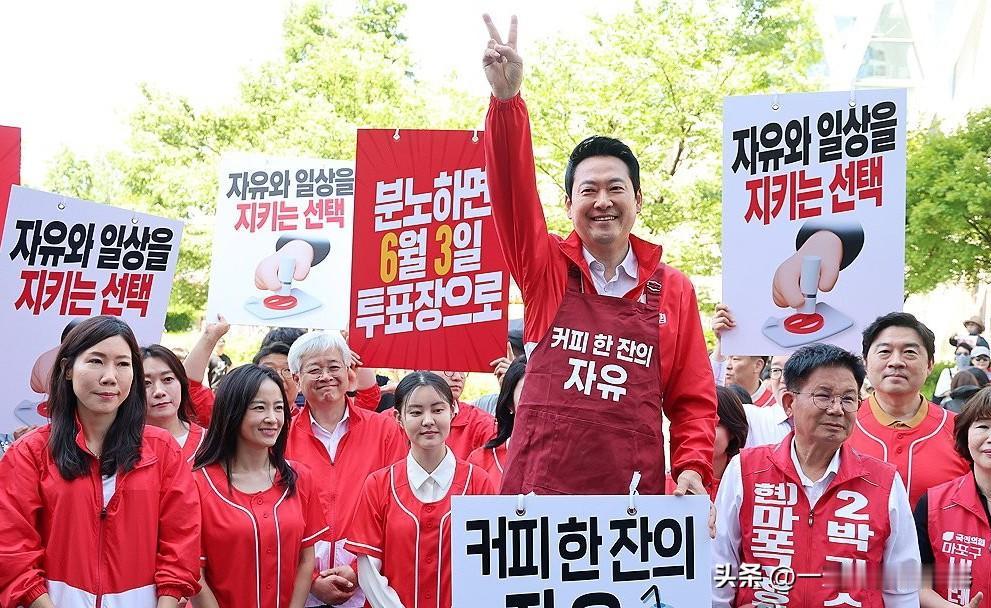 6月1日，韩国最大在野党国民力量党党首张东赫奔赴济州、蔚山，接连走访传统市场，深