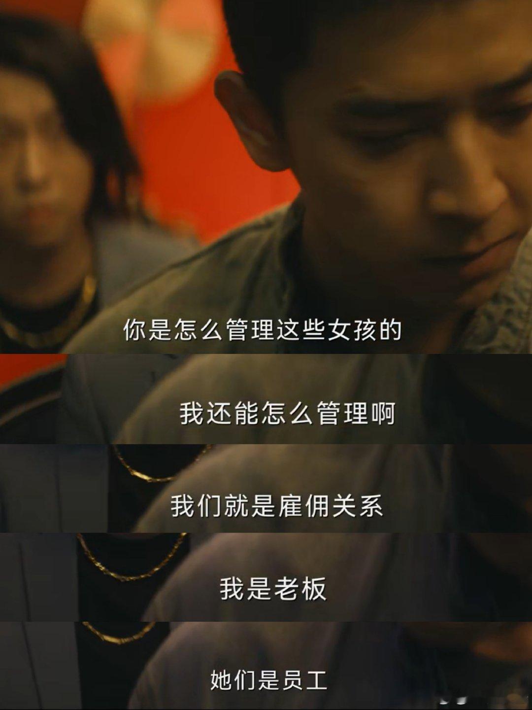陈若轩新剧一打十有巅峰港剧味 没有慢动作没有柔光，只有实打实的拳脚交锋！陈若轩这
