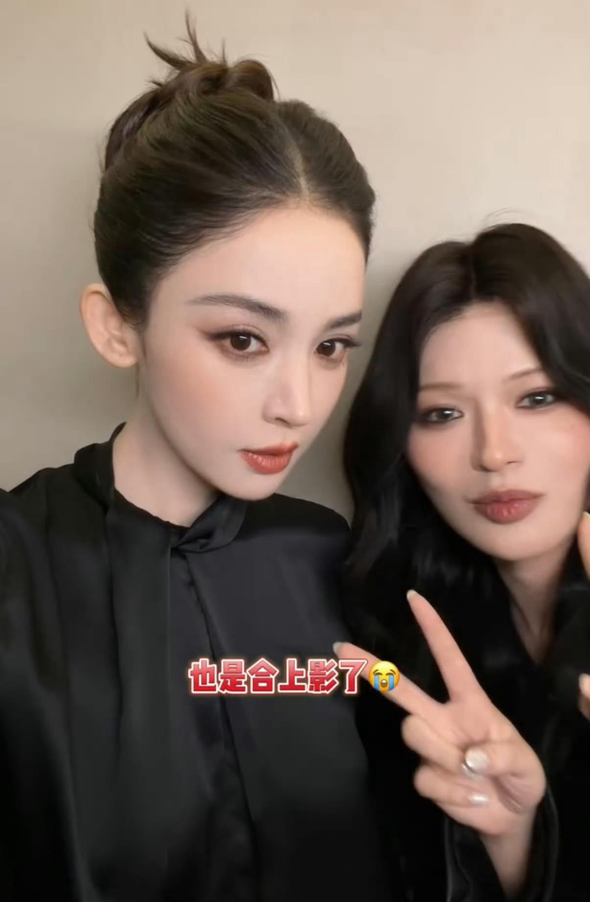 锐评娜扎这颗头💥💥 