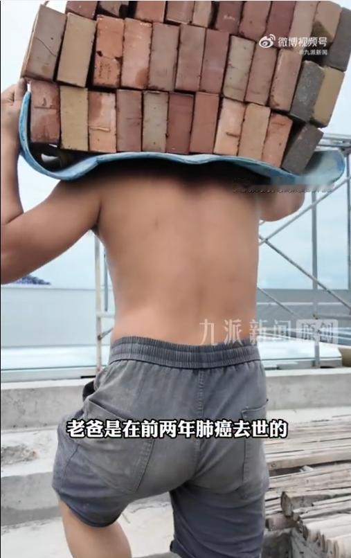 湖北，一个19岁的小伙子，他的双亲都因病去世，户口本上只剩自己一人，他拒绝了大伯