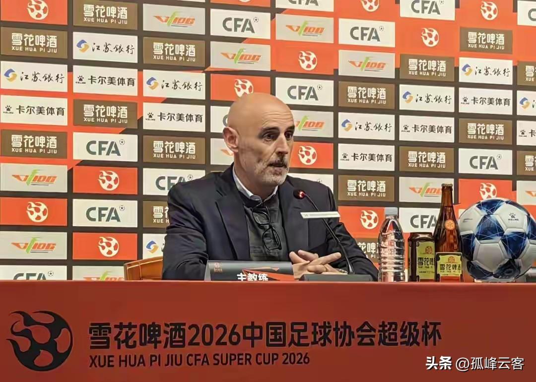 可以拿联赛冠军，也可以拿足协杯冠军，但就是无法获得超级杯冠军，这也将成为穆斯卡特