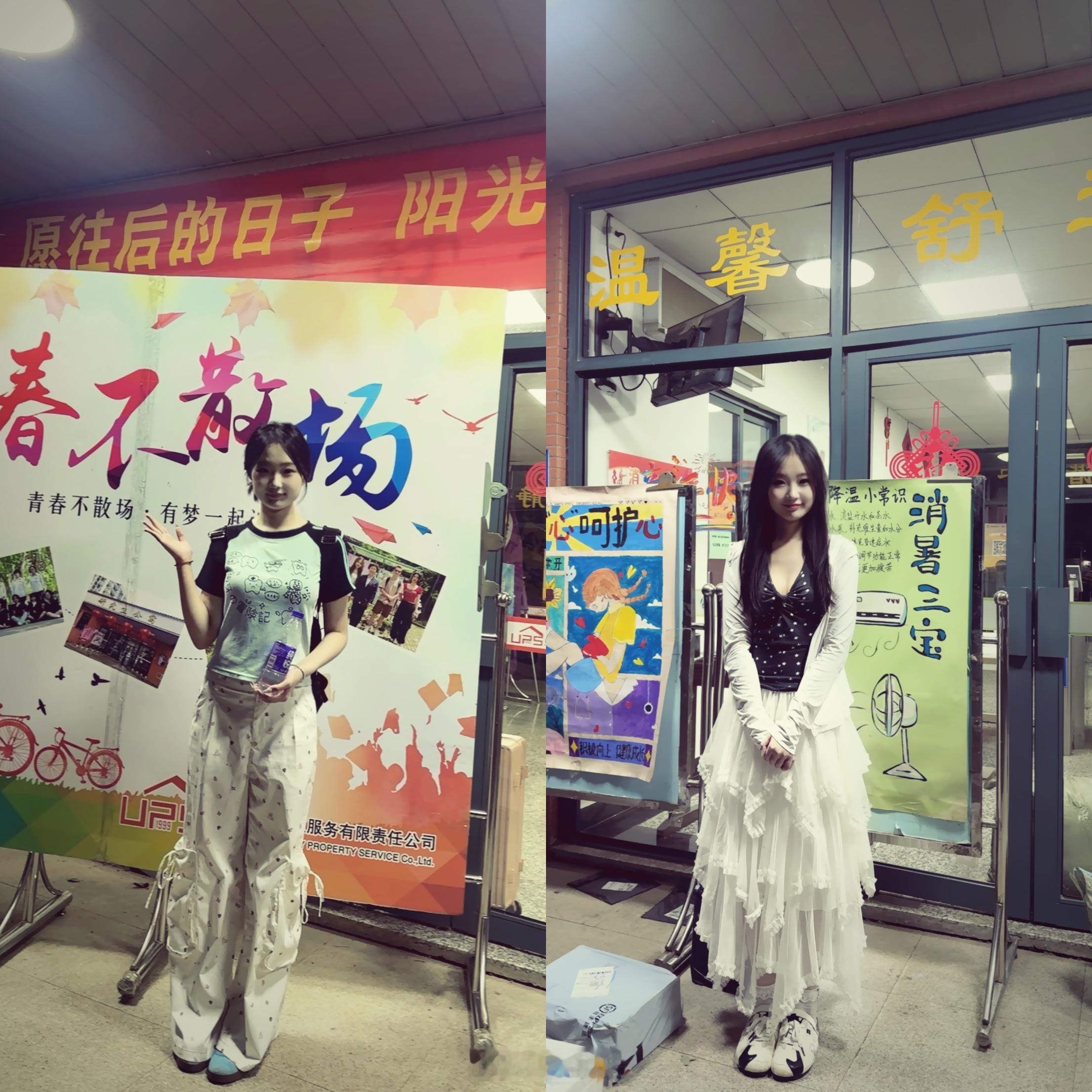 故地重游是一种微妙的时空错位毕业季