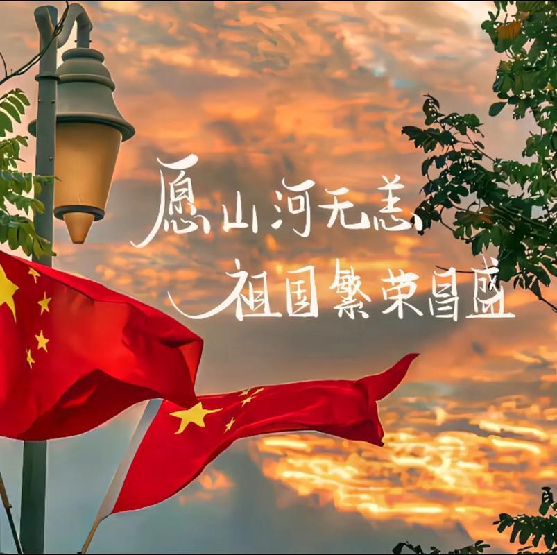 希望我们科技真正自立自强，面对外部封锁不再处处受制，芯片、医药、高端装备一个个突