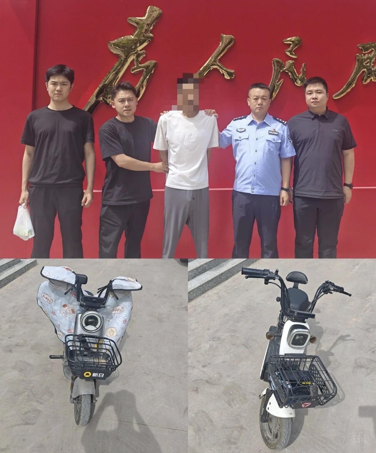 君子爱财 取之有道可总有人心存侥幸动起了盗窃的歪心思却不知天网恢恢终究难逃法律的