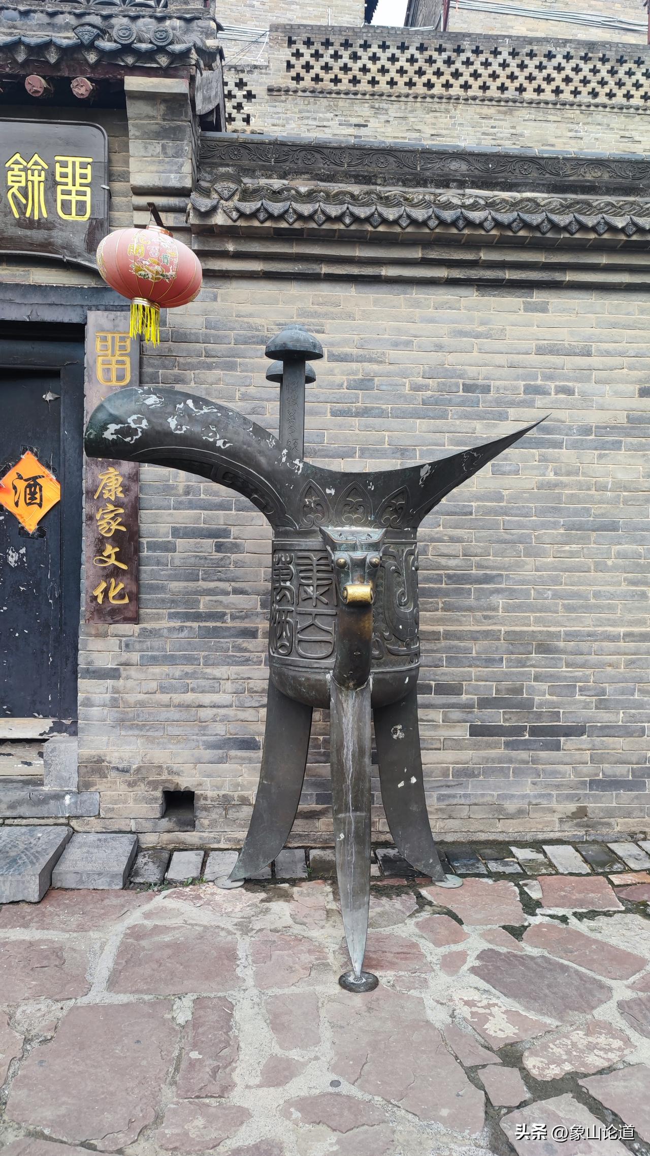 最近两天关注巩义，为什么关注巩义呢？
因为我曾经在巩义生活和工作一年时间。对巩义