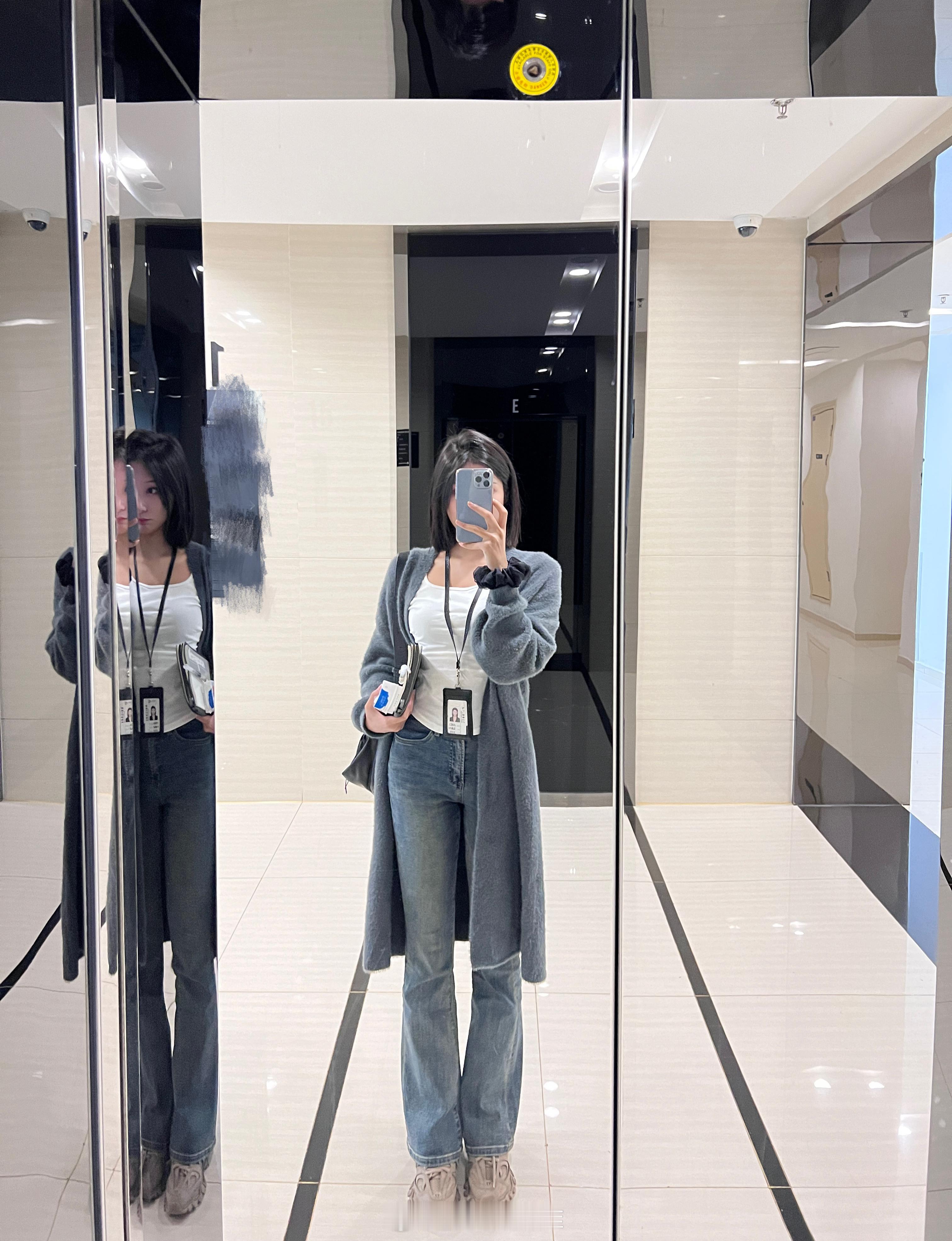 晋级成为：职场小卡拉米就问，有没有班味？#早安##打工人‍#  ​​​