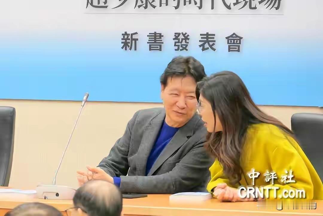 别被带节奏！赵少康逼亲美、国民党上交8100亿？全是谣言
 
近期网传“赵少康逼