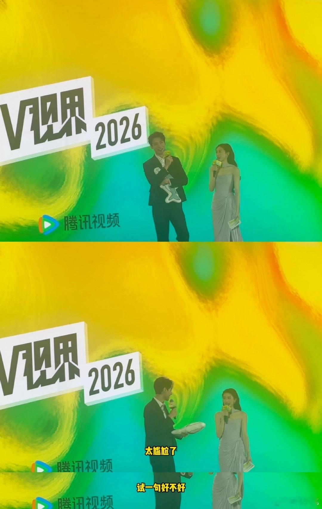 龚俊说自己唱歌跟刘宇宁不相上下 龚俊这话太有梗了！虽然和刘宇宁唱歌风格不同，但这