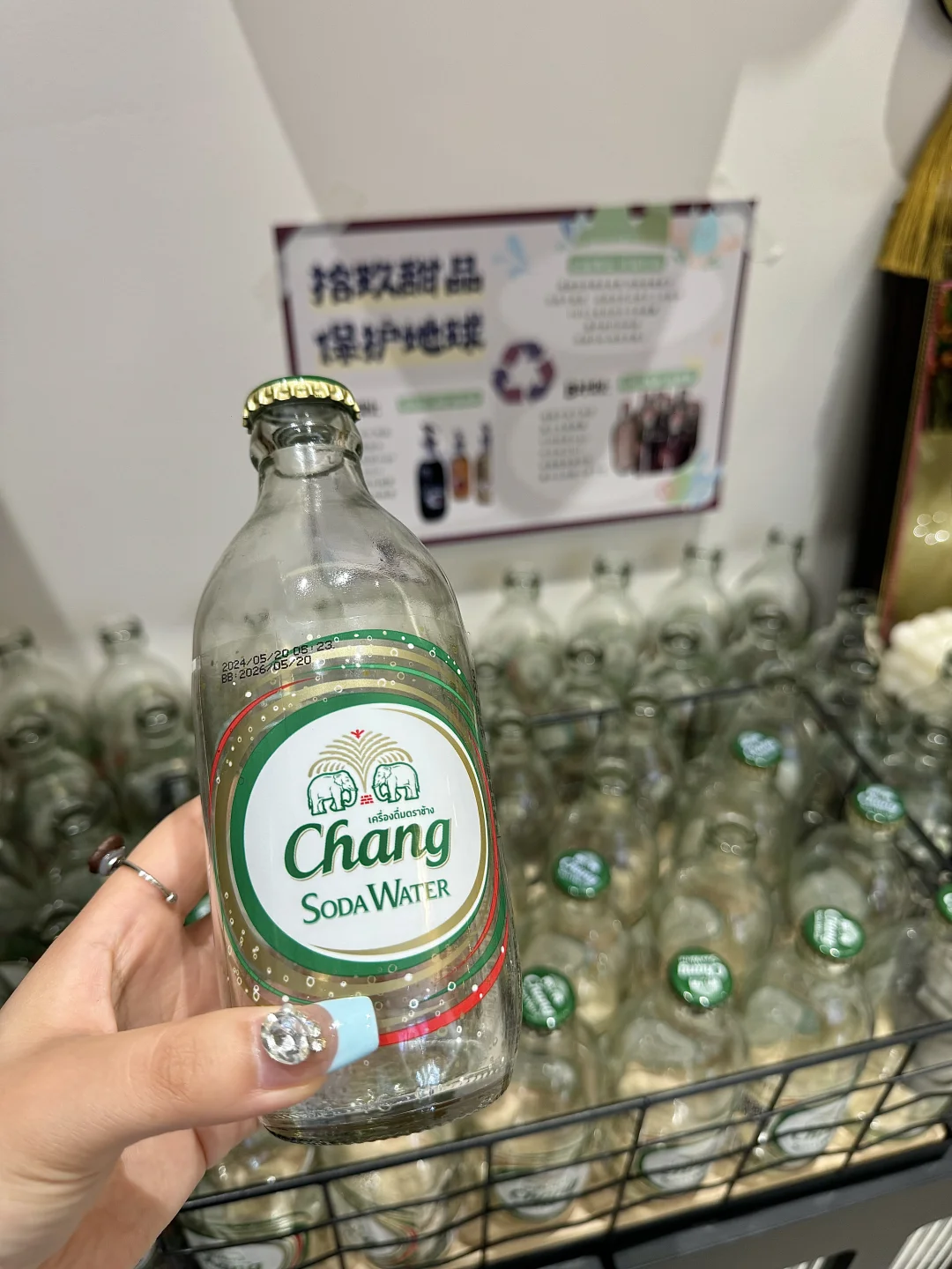 洛阳新开的！南洋复古下午茶☕️美到窒息