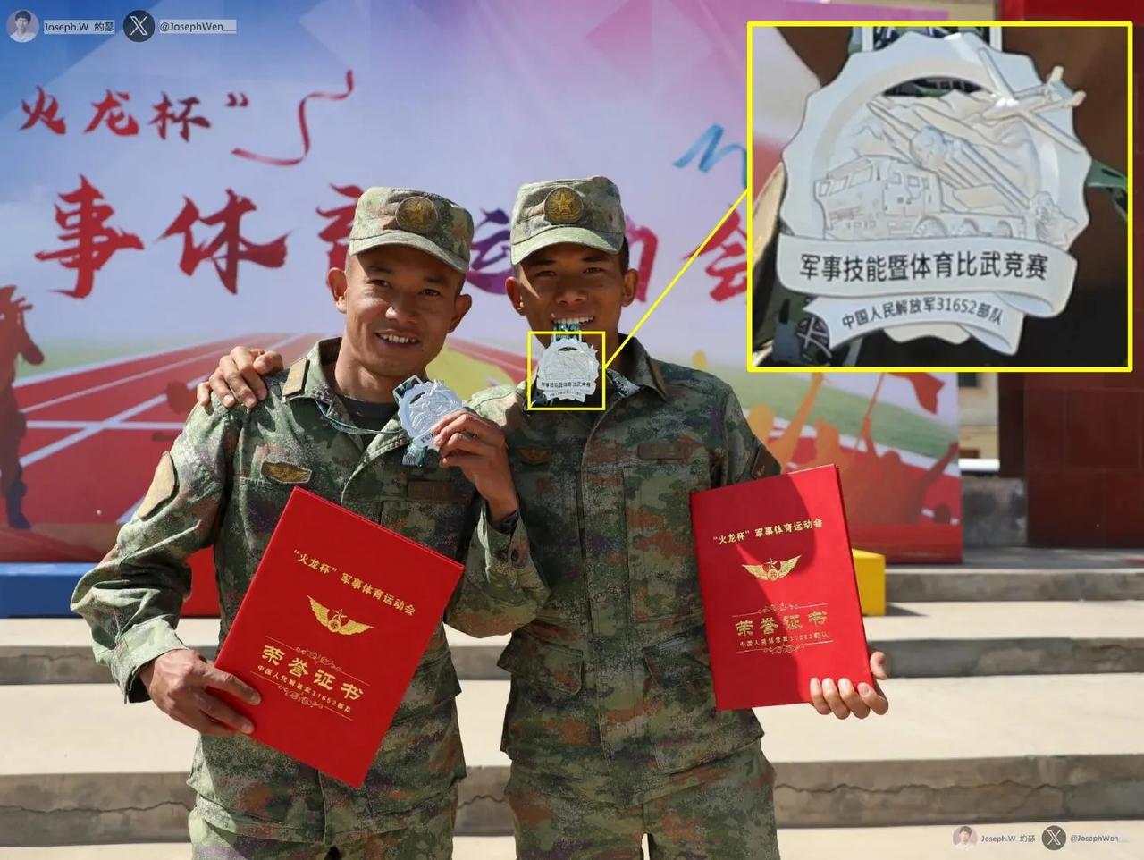 印度方面统计解放军在西部有24个远火连，144门远程火箭炮。

第76集团军某旅