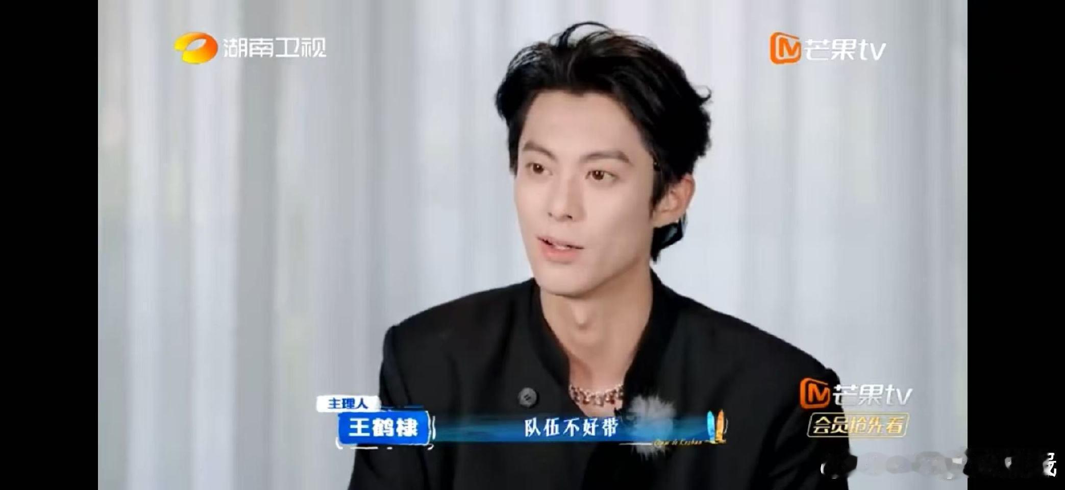 徐志胜想要王鹤棣亲签也不容易啊亲爱的客栈《亲爱的·客栈2026》太有梗！徐志胜刚