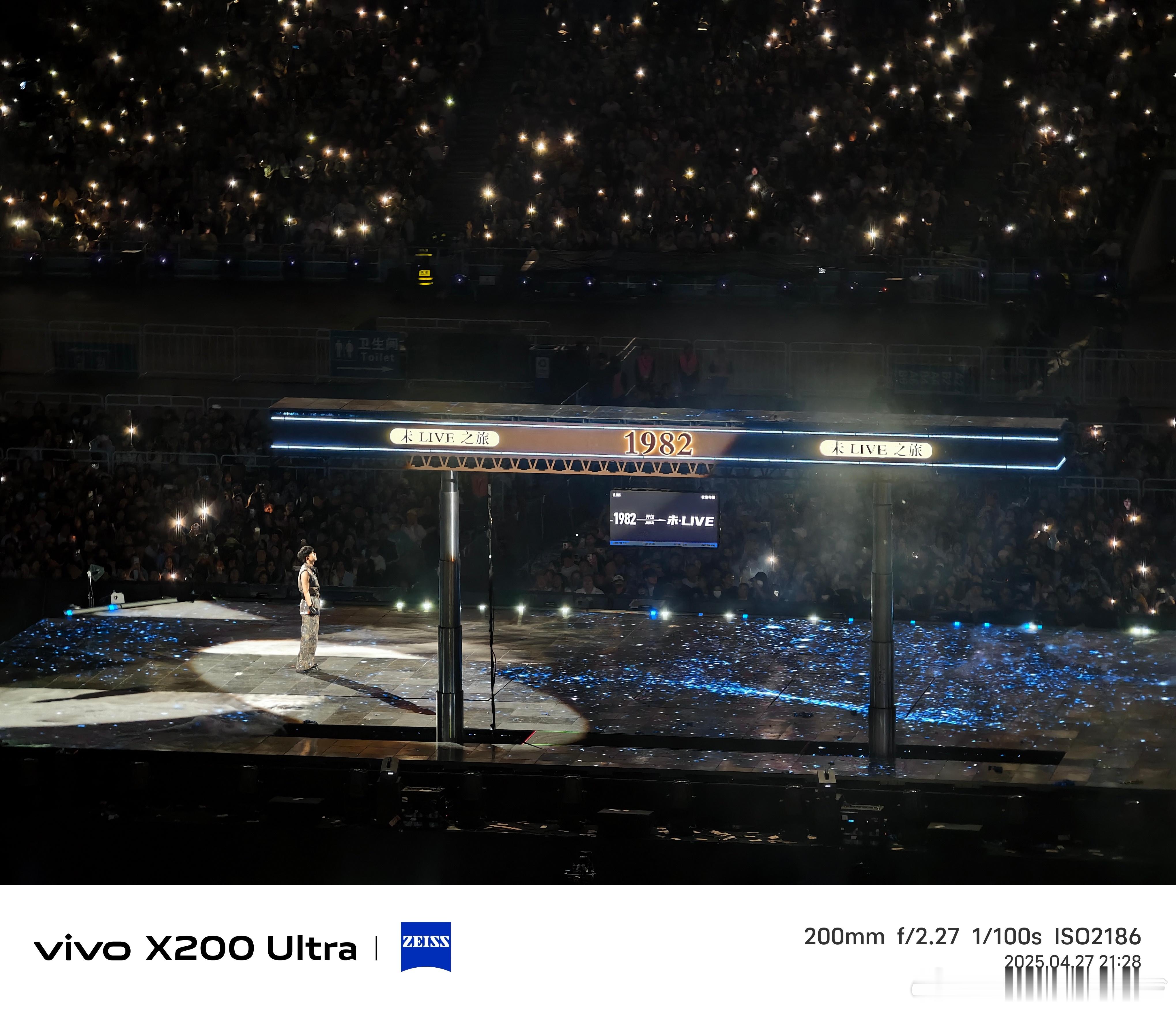 聊聊vivo X200 Ultra（7）影像套装X200U长焦很强，不过这次还有