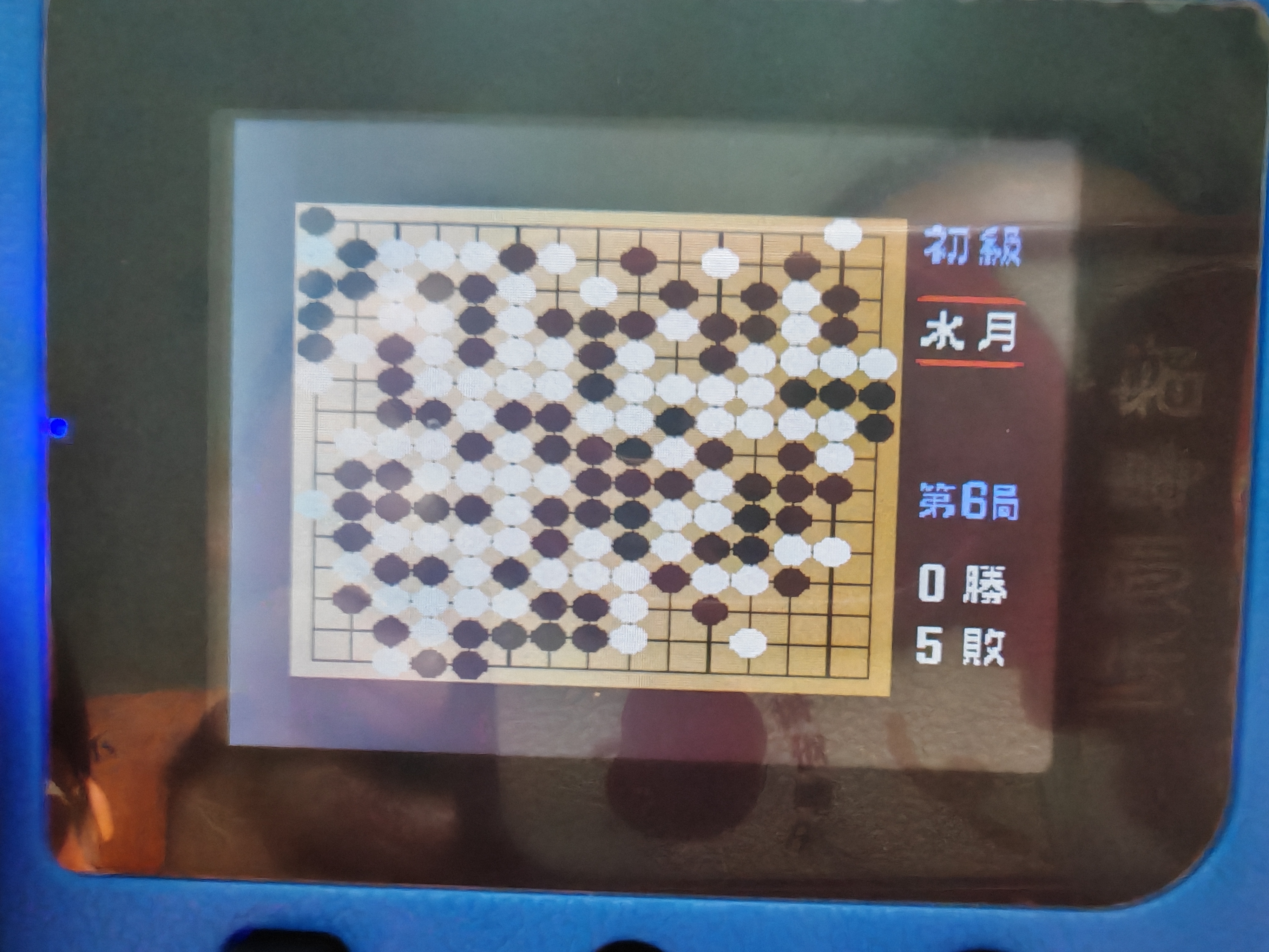 我家大娃跟机器人下五子棋下成这样，绝了！