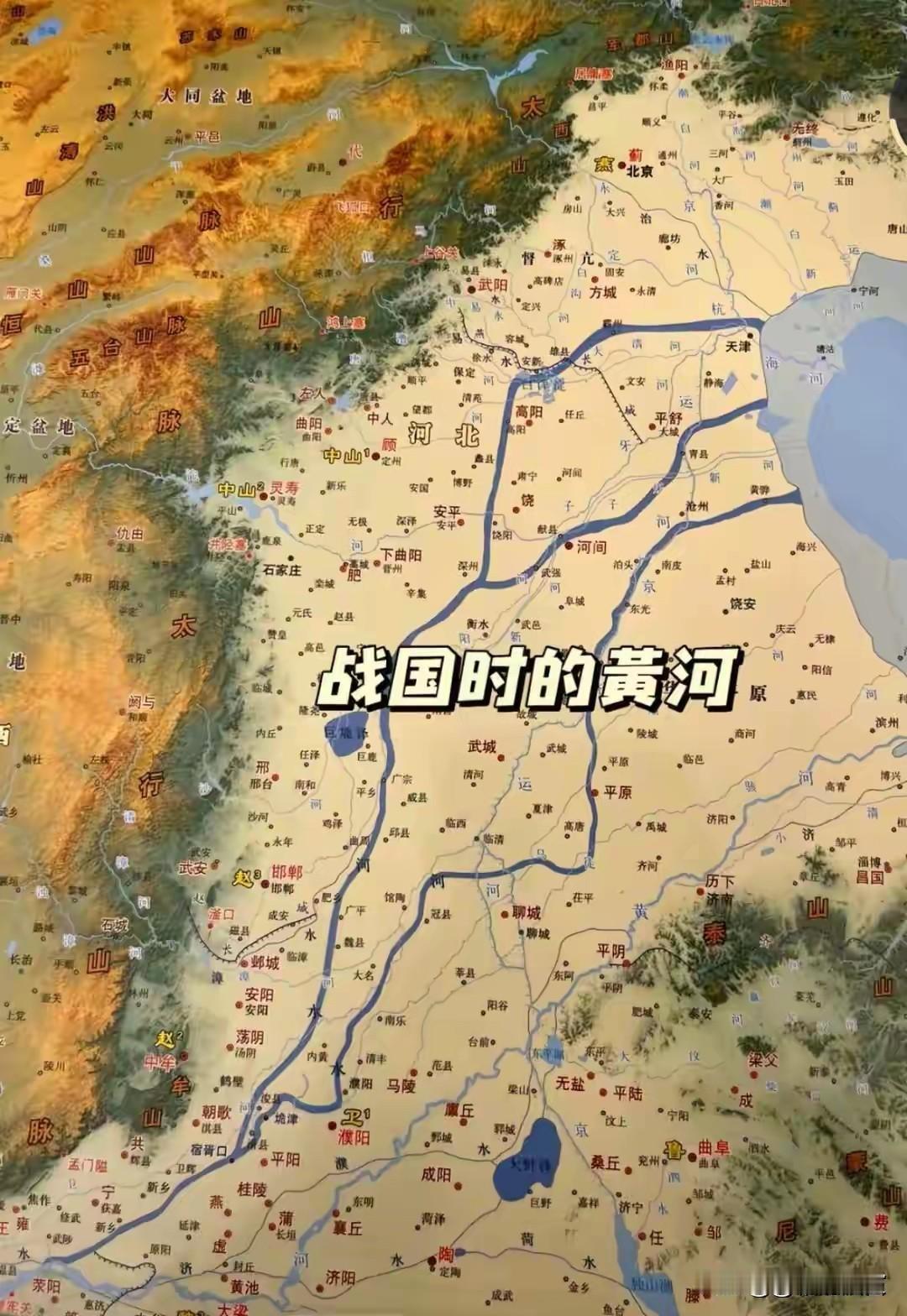 浊浪定流：战国时期黄河的河道变迁
 
黄河，这条塑造了华夏文明的母亲河，在战国时