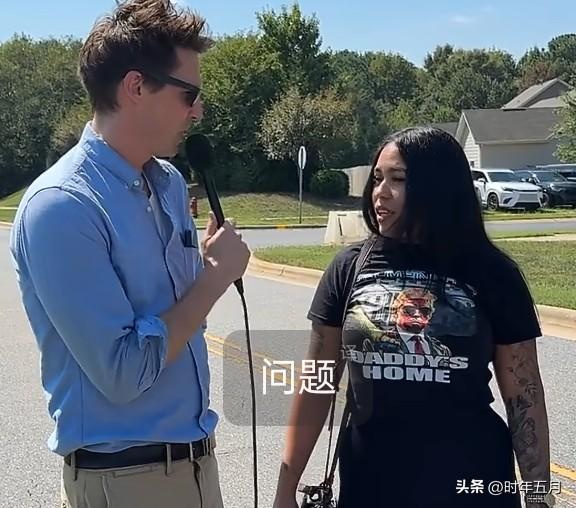 美国政治讽刺喜剧组合 The Good Liars 在街头采访一名特朗普支持者时