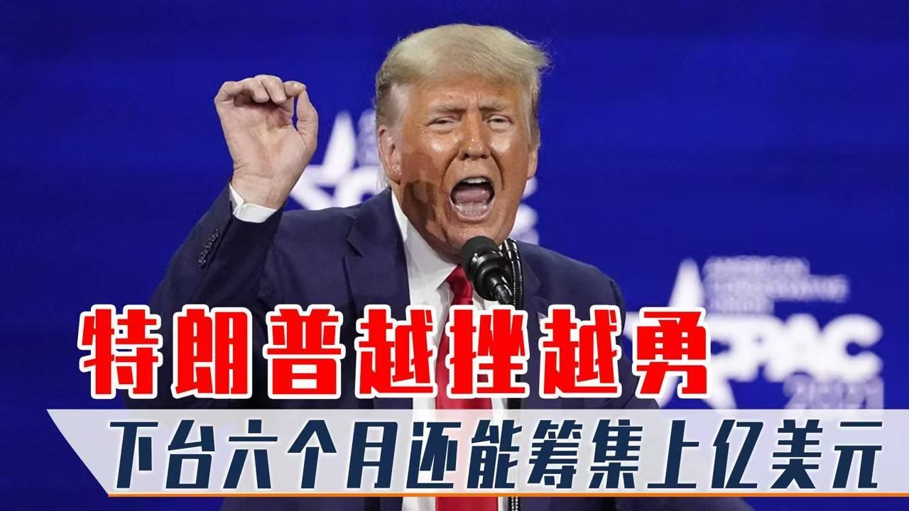 “特朗普封杀留学生实习、赴美留学梦碎”说得过头了，但美国确实正在收紧国际学生最重